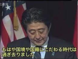 安倍元首相「国葬｣､一般向け献花の列の長さ3km･3時間待ち…幅広い年代が手を合わせる
