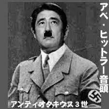 【安倍国葬】令和4年９月27日(火) 午後2時から開式