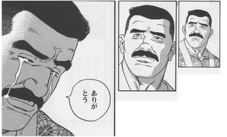 シャンシャンシャン( ´ ▽ ` )ﾉ***