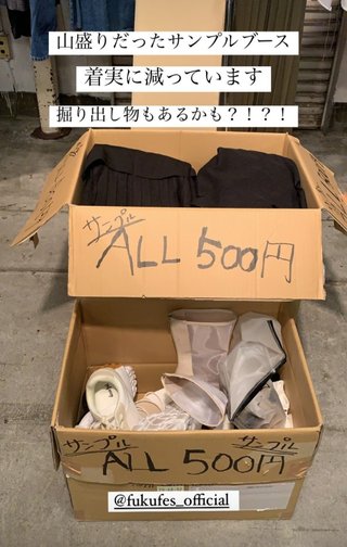 youtuber プチプラのあや