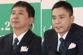 爆笑問題ら所属のタイタン、SNSでの誹謗中傷に法的措置へ「毅然とした対応を」