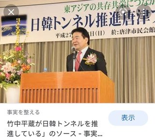 日本の総理大臣ってどうしてこんなアタオカばかりなの？