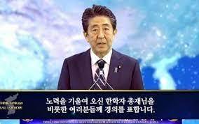 安倍元首相国葬　反対72％「安易な神格化懸念」「国費負担に違和感」　賛成23％