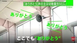 米オクラホマの刑務所、童謡を繰り返し聞かせる「拷問」受けた受刑者が死亡