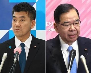 国葬反対のみなさん！次の選挙は立憲民主党&共産党に入れよう！