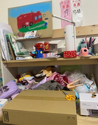 川島菜月【アメブロ】