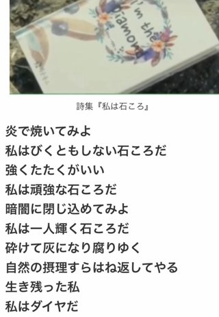 テレビ朝日系【六本木クラス】木曜21時