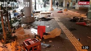台風が来る前に、被害動画で再確認しよう！