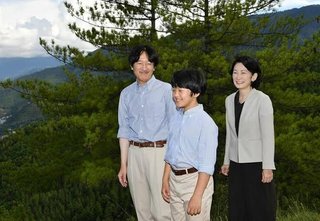 9月6日 悠仁さま 16歳の誕生日