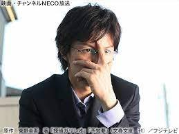 #安倍晋三の国葬に反対します