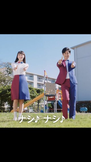 吉岡里帆が嫌いすぎる