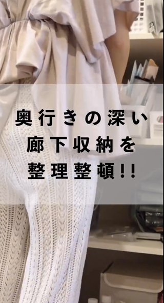 紫帆ちゃんねる