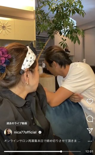 仁香のおばさん