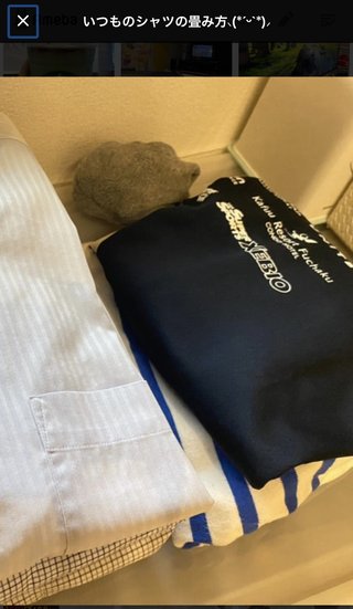 モノマネ芸人ナナちゃん【古村奈々】