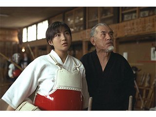 TVK（テレビ神奈川）木曜の怪談 '97「悪霊学園」 