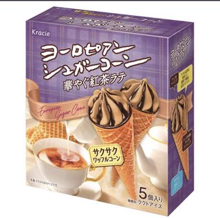 本日のアイスはなんだい？