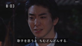 2022年ＮＨＫ前期連続テレビ小説【ちむどんどん】