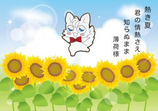 ☆馴れ合い川柳大会2022開催します★