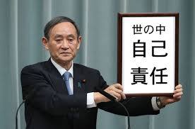 田崎史郎また自民党に媚びてデマで野党を攻撃２０２２・９・６羽鳥慎一モーニングショー