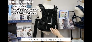 紫帆ちゃんねる