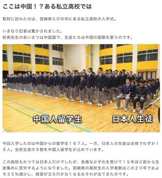 全世界に毒ワクチン接種させるための 中国やつらの詐欺コロナ死亡撮影ww 