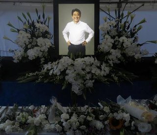 【安倍国葬】令和4年９月27日(火) 午後2時〜開式