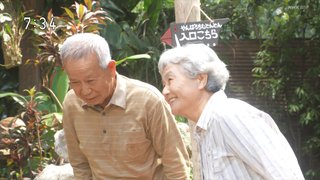 2022年ＮＨＫ前期連続テレビ小説【ちむどんどん】