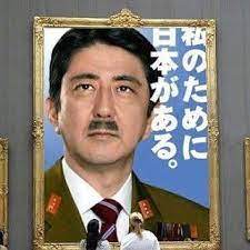 みちょぱ　安倍元首相国葬費用16億円超に「ぼったくりに遭ったような気分になった、一瞬」