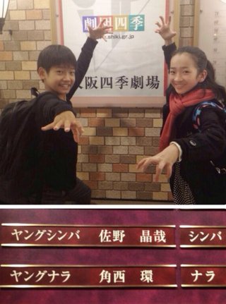 『あなたのブツが、ここに』NHK