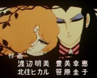 昭和世代が懐かしくなるしりとり