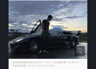 【速報】資産家殺害事件 髙井凜容疑者 留置先で自殺図り『心肺停止』搬送先病院で治療中 