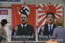 【安倍国葬】令和4年９月27日(火) 午後2時から開式
