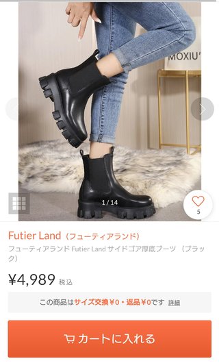 ぷちあや（プチプラのあや）