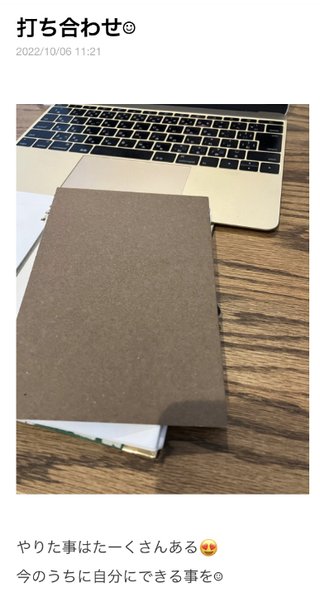 双子の りんか あんな ちゃん