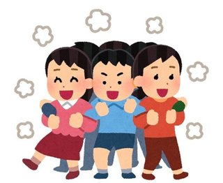 おしくらまんじゅうのうたの歌詞最後まで歌える？