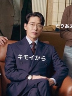 オススメ韓流ドラマ【雑談】