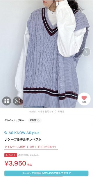 youtuber プチプラのあや