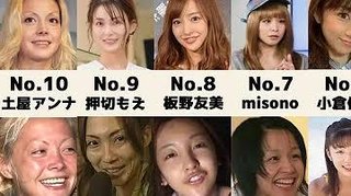 どんなに努力したってブスはブス