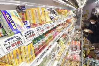 毒ワクチン大虐殺、食品や飲料など6700品目の値上げに国民が悲鳴「未来に希望が持てない」生活が苦