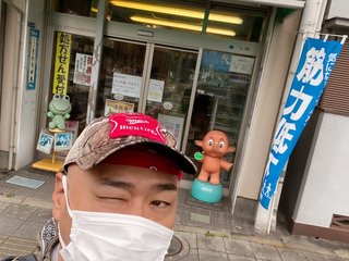 クロちゃん　みちょぱ結婚ショックで動画配信休止を発表「立ち直れない」絶叫ツイートも