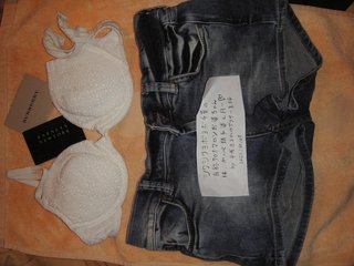 私立高校無償化って