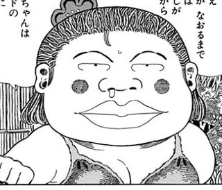 シーサー【アメブロ】