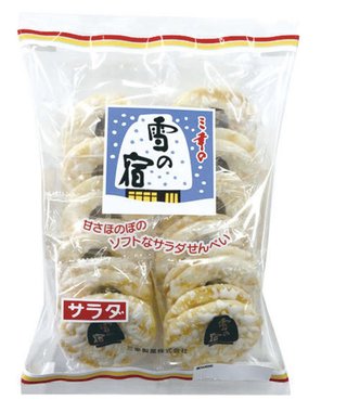 おばあちゃんちにあったものを貼っていくトピ