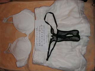 私立高校無償化って