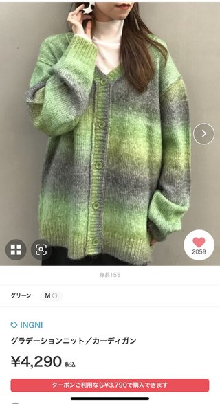 youtuber プチプラのあや