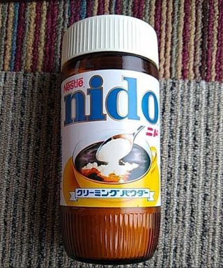 おばあちゃんちにあったものを貼っていくトピ