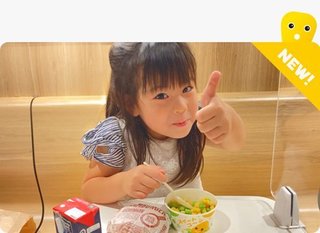 イラッとくるCM