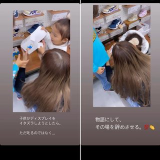 アメブロ☆宮下美恵