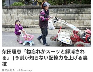 イラッとくるCM