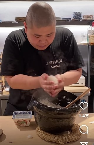 &#x{11:F8E2};なんでもいｰから&#x{11:F8E2};